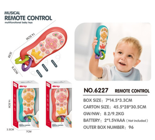 bibiin toys 6227 Музыкальная игрушка "Телефон" (в асс.)