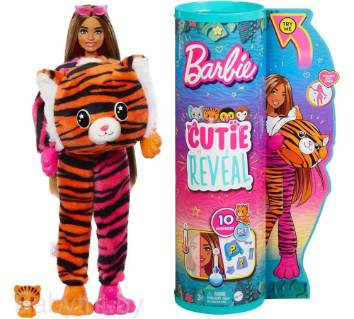 Детский магазин в Кишиневе в Молдове barbie hkp99 Кукла " cutie reveal: Тигр"