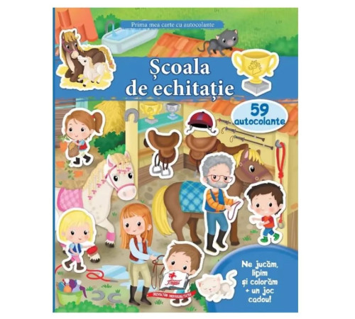  Моя первая книга с наклейками. Школа верховой езды + 59 наклеек (ro)