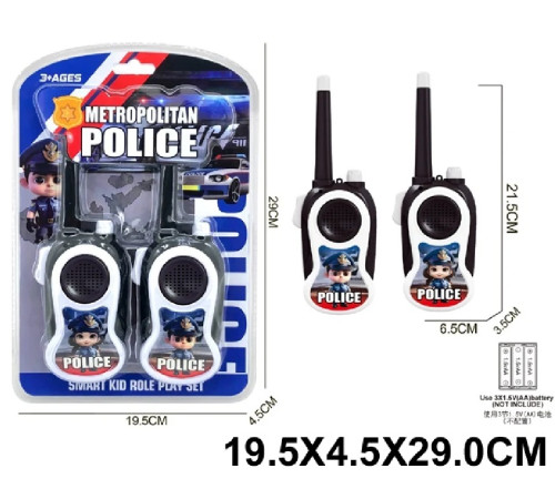 62444 Детский набор полицейской рации