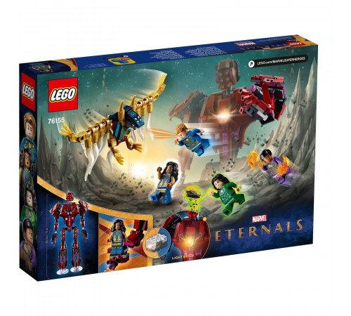 lego super heroes 76155 Конструктор  "Вечные перед лицом Аришема" (493 дет.)