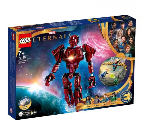  lego super heroes 76155 constructor "eternii în fața lui arishom" (493 el.)