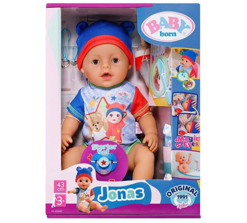 Jucării pentru Copii - Magazin Online de Jucării ieftine in Chisinau Baby-Boom in Moldova zapf creation 834848 păpușă baby born jonas (43 cm.)