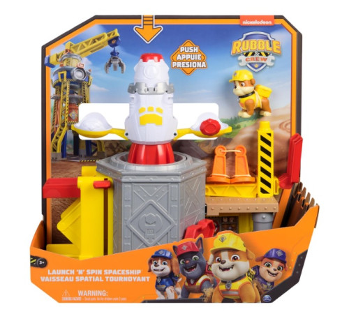 Детский&nbsp;магазин в Кишиневе в Молдове spin master 6071624 Набор "Космический корабль: Запуск и вращение" Щенячий патруль