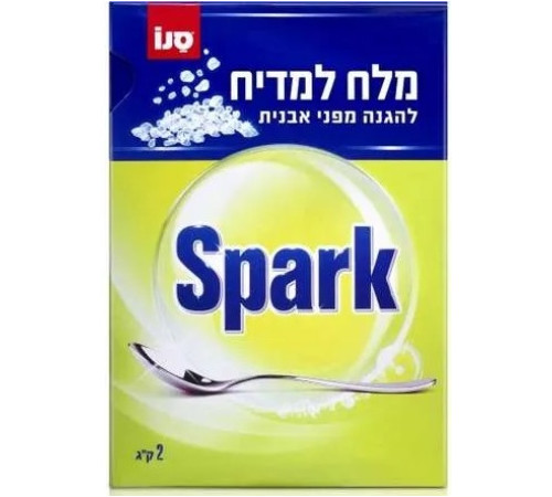  sano Соль для посудомоечных машин spark (2 кг.) 280716