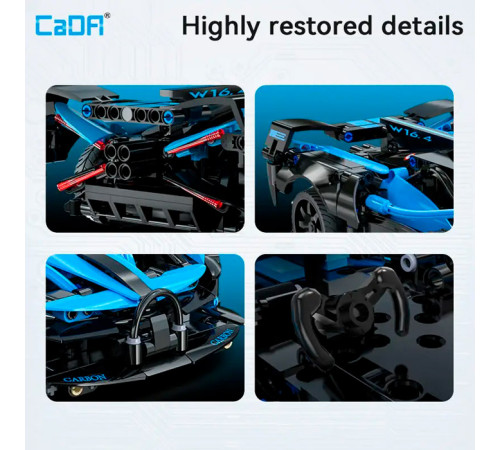 cada c51302w Машина на радиоуправлении "bluefire specter" (421 дет.)