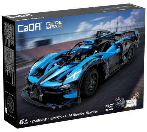  cada c51302w Машина на радиоуправлении "bluefire specter" (421 дет.)