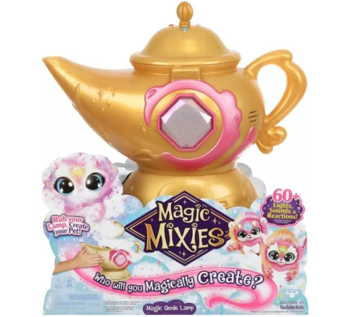 Детский магазин в Кишиневе в Молдове magic mixies 14834m Интерактивная игрушка "Волшебная лампа Джинна" розовый