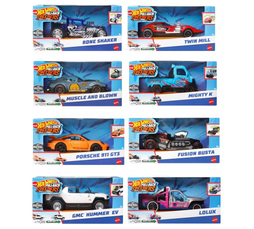 Jucării pentru Copii - Magazin Online de Jucării ieftine in Chisinau Baby-Boom in Moldova hot wheels hpr70 mașini inerțiale  "pull-back speeders" (în sort.)