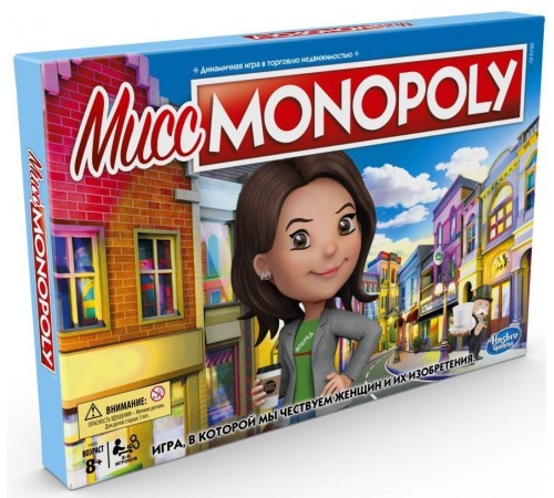 Детский магазин в Кишиневе в Молдове Hasbro E8424 Настольная игра "Монополия" Детский магазин в Кишиневе в Молдове hasbro e8424 Настольная игра "Монополия"