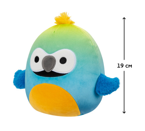 squishmallows sqcr04120 jucărie moale "macaw albastru galben - baptiz” (19 cm.)