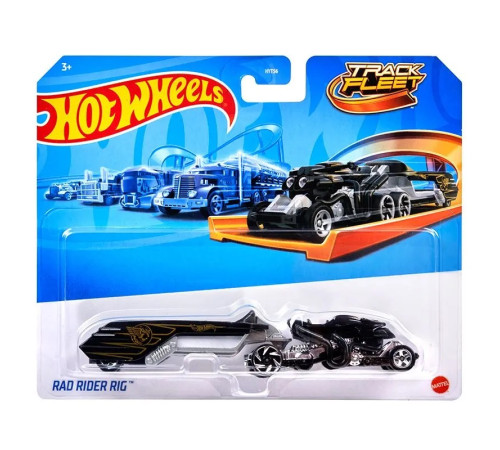 hot wheels hyt56 Базовая машина "Грузовик-трейлер" (в асс.)