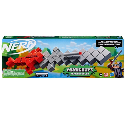 nerf f7597 Бластер-меч "minecraft blaster heartstealer"