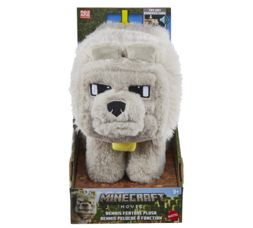 mattel jkb90 Интерактивная игрушка minecraft "Волк Деннис" 