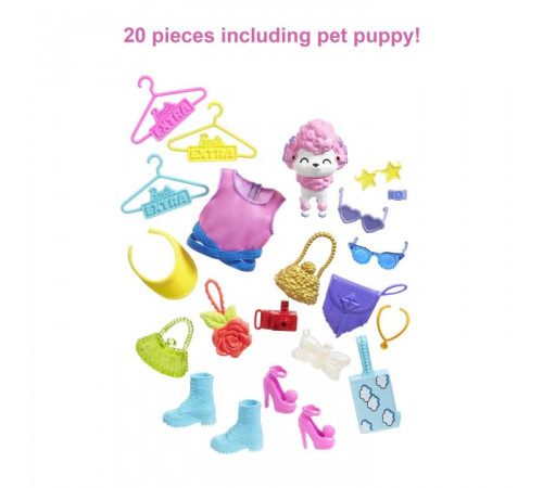 barbie hfg75 set de joc "extra surprise fashion closet " cu animal de companie si accesorii