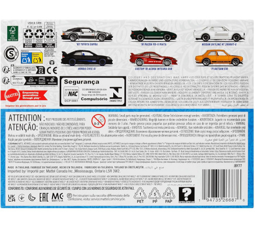 hot wheels jby77 Набор машин "Улицы Японии" (6 шт.)