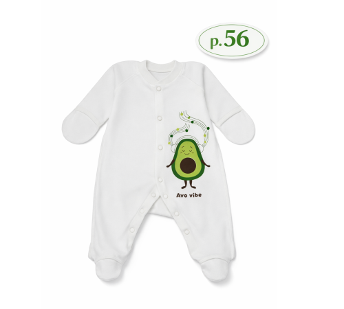  minikin 25800356 salopetă (m. 56) avocado