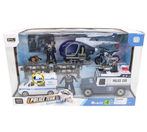 Jucării pentru Copii - Magazin Online de Jucării ieftine in Chisinau Baby-Boom in Moldova 00489 set de joacă "echipa de poliție"