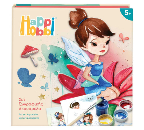  as kids 1038-21045 set educativ de pictură &icirc;n acuarelă happihobbi "art watercolors fairies"