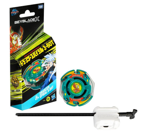 beyblade x f9585 spinning "dranzer starter" (in sort.)