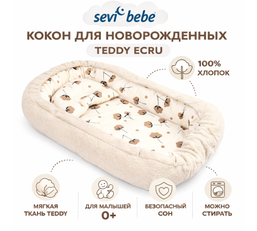  sevi 280-5 cocon pentru nou-născuți "teddy ecru"