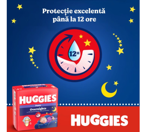 Ночные подгузники-трусики "huggies overnights" 6 (15-25 кг) 22 шт.