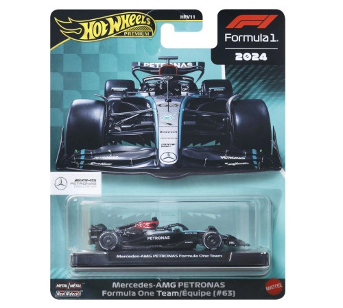  hot wheels jbm18 masina metalica "mercedes-benz 2024, formula 1"&nbsp;
