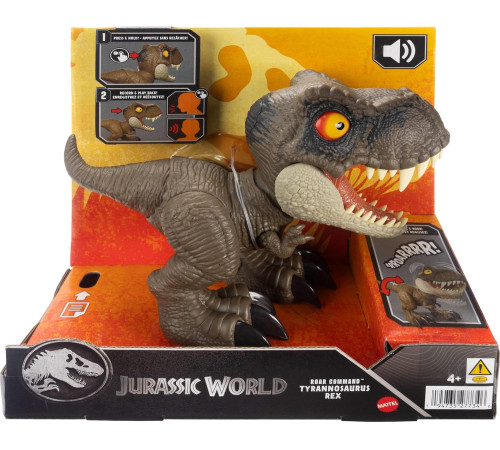 jurassic world jcw01 Интерактивная фигурка "Детеныш Ти-Рекса"