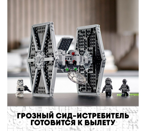 lego star wars 75300 Конструктор "Имперский истребитель СИД" (432 дет.)