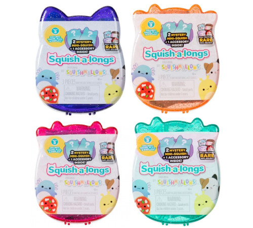  squishmallows sqal0044 Набор сюрприз "squish-a-longs blind 2-pack" (2,5 см) 