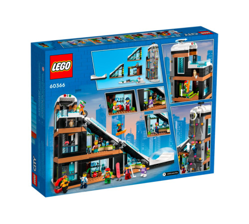 lego city 60366 Конструктор "Горнолыжный и альпинистский центр" (1045дет.)