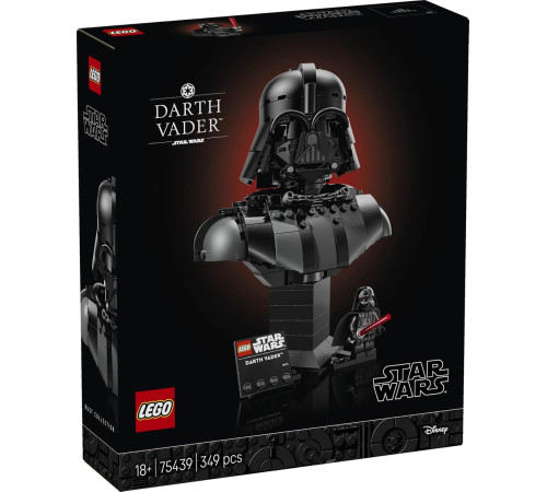 Jucării pentru Copii - Magazin Online de Jucării ieftine in Chisinau Baby-Boom in Moldova lego star wars 75439 constructor "bustul lui darth vader" (349 el.)