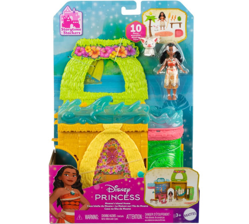 disney princess jdp58 Игровой набор "Компактный домик Моаны"