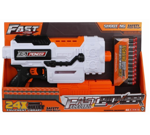 Jucării pentru Copii - Magazin Online de Jucării ieftine in Chisinau Baby-Boom in Moldova big507-1 blaster "fast pioneer" (24 gloante)