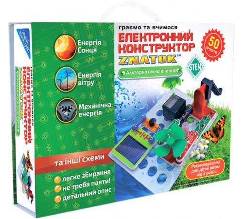 Детский магазин в Кишиневе в Молдове znatok rew-k70690 Электронный конструктор "Альтернативная энергия" (50 проектов)