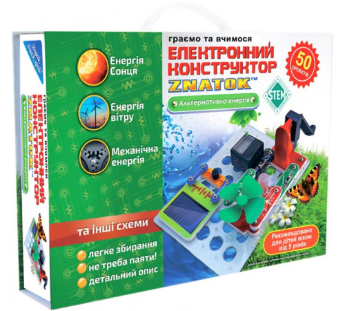  znatok rew-k70690 constructorul electronic energie alternativa " (50 proiecte)