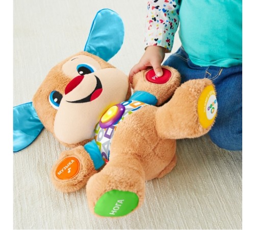 fisher-price fpn77 Ученый щенок smart stages (рус)