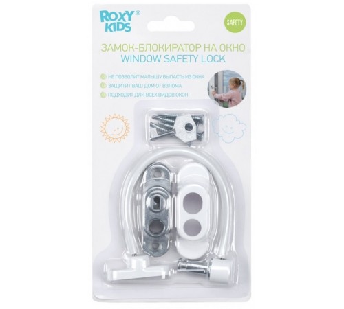 Roxy RWL-001 Замок-блокиратор на окно roxy rwl-001 Замок-блокиратор на окно