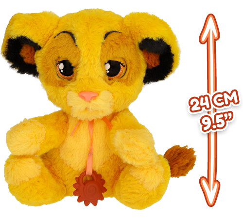 926998 jucărie interactivă "baby simba"