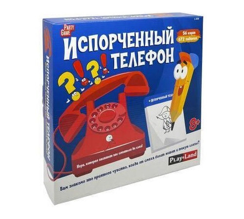 play land l-250ru Настольная игра "Испорченный телефон"