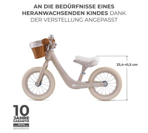 kinderkraft Беговел rapid 2 bizuu bej