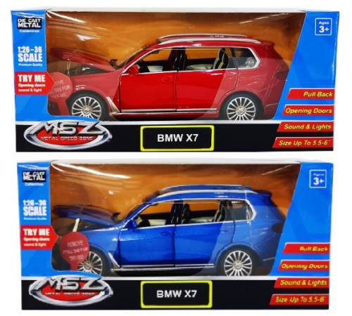 msz 68470 Металлическая модель "bmw x7 1:32" в асс.