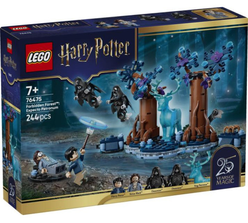 Jucării pentru Copii - Magazin Online de Jucării ieftine in Chisinau Baby-Boom in Moldova lego harry potter 76475 constructor "pădurea interzisă &ndash; expecto patronum" (244 el.)