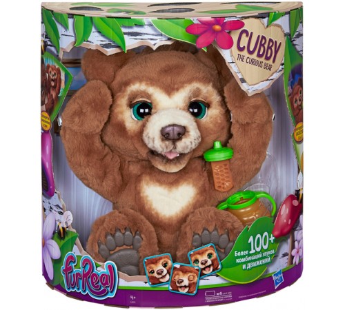 Детский магазин в Кишиневе в Молдове furreal friends e4591 Интерактивная игрушка "Медвежонок"