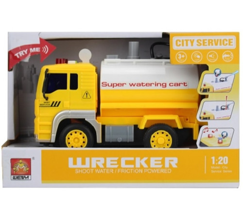 op 200591593 jucărie inerțială "camion de combustibil" (lumină, sunet) wy532b