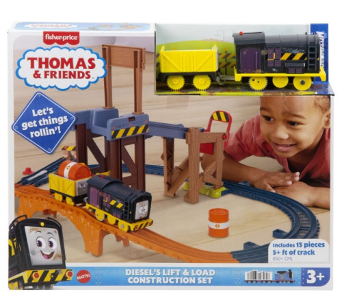 thomas & friend jbw20 Игровой набор "Приключения Дизеля на стройке"