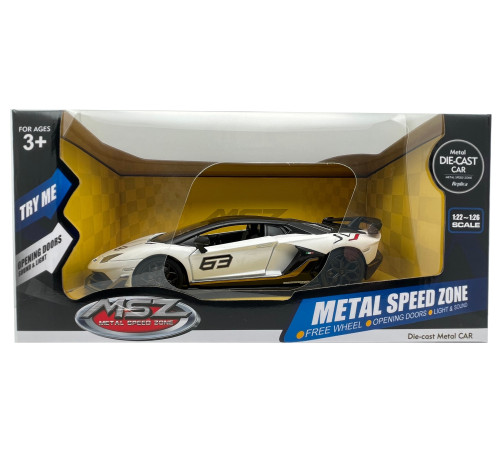 MSZ 68269M Model metalic "Lamborghini SVJ, 1:24" (in sort) Jucării pentru Copii - Magazin Online de Jucării ieftine in Chisinau Baby-Boom in Moldova msz 68269m model metalic "lamborghini svj, 1:24" (in sort)