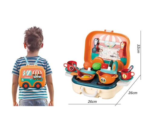 72332 Набор кухня в чемодане