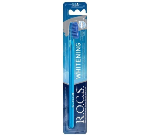  r.o.c.s. Зубная щётка "pro whitening" средняя 730883