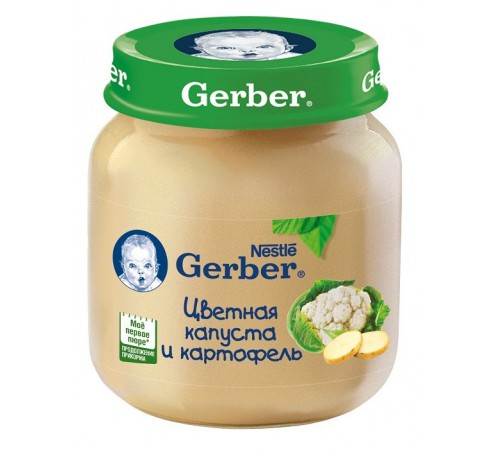 Детское питание в Молдове Gerber Пюре цветная капуста+картофель 130gr.(5+) Детское питание в Молдове gerber Пюре цветная капуста+картофель 130gr.(5+)
